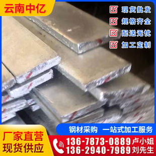 a3����䓎����F�l���BĻ����q235b��\��䓗l50*6��\�F�l��ӹ�