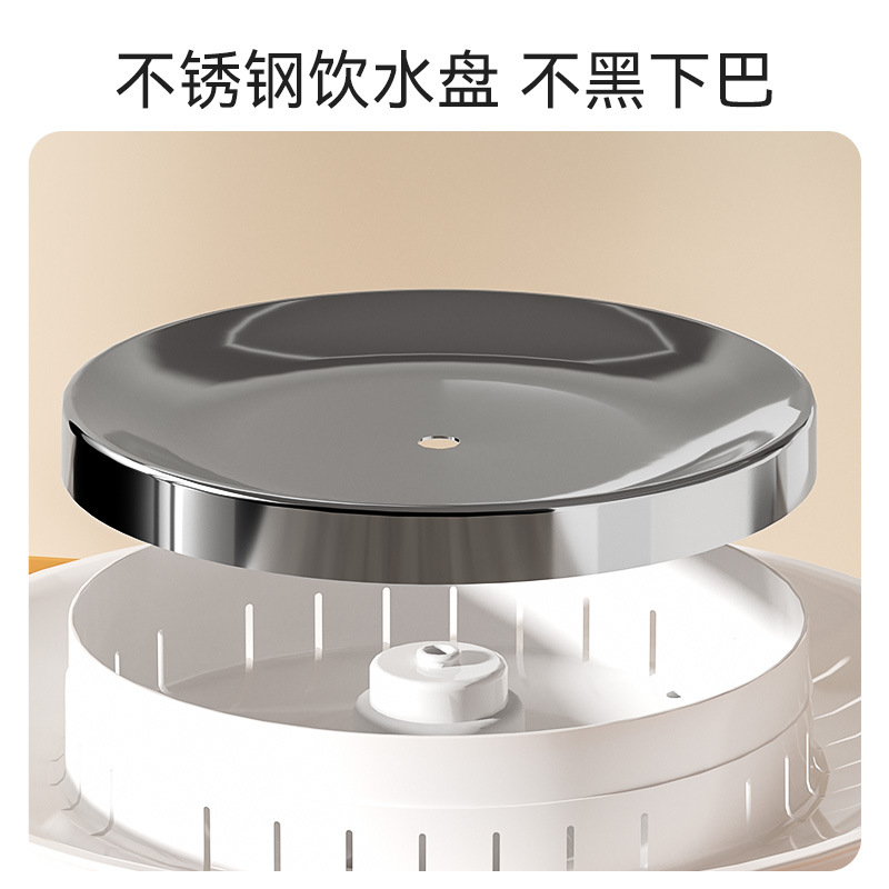 Nueva mascota de gran capacidad de acero inoxidable cake cat perro dispensador de agua automático dispensador de agua de circulación eléctrica