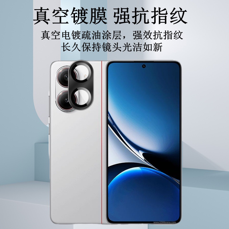 Aplicable a Xiaomi PocoX7Pro película de lente Redmi Turbo4 cámara de metal película de lente de armadura integrada