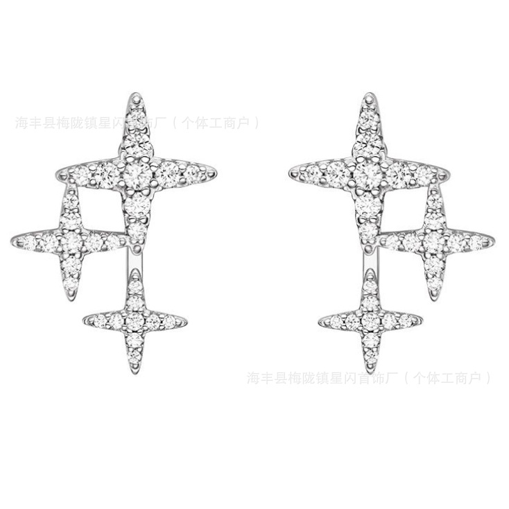 HEFANGのどこの星の芒のピアスは軽くて豪華で優雅です。