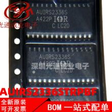 ȫ��AUIRS2336S ��ƬSOP28��װ������оƬAUIRS2336STRPBF