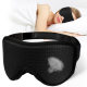 Cross-border hot sale 3d three-dimensional shading sleep eye mask for students during lunch break sleep without pressing eyelashes eye mask unisex