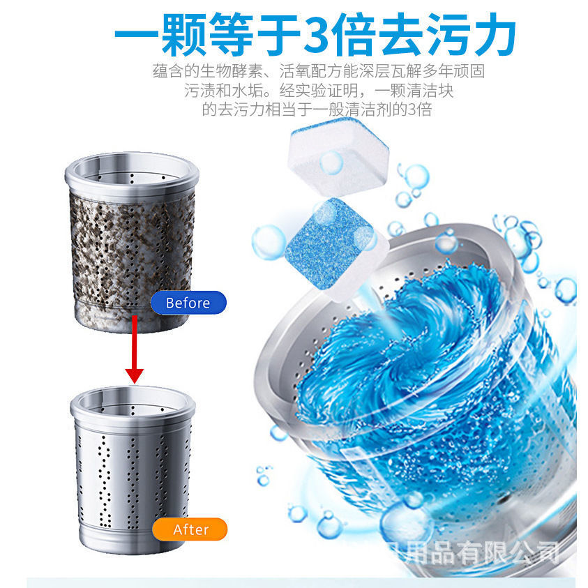 Creative Home Toilet Supplies 4