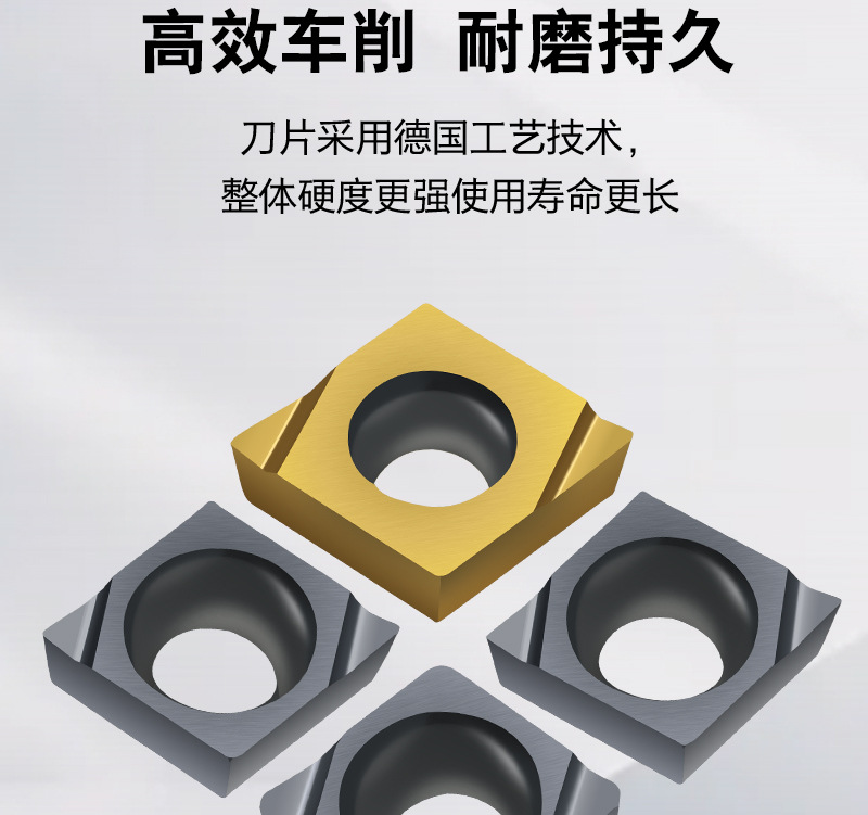 详情页-CCGT系列_10