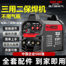 ������1200�o��������C����220v늺�����������һ�w���I���C����