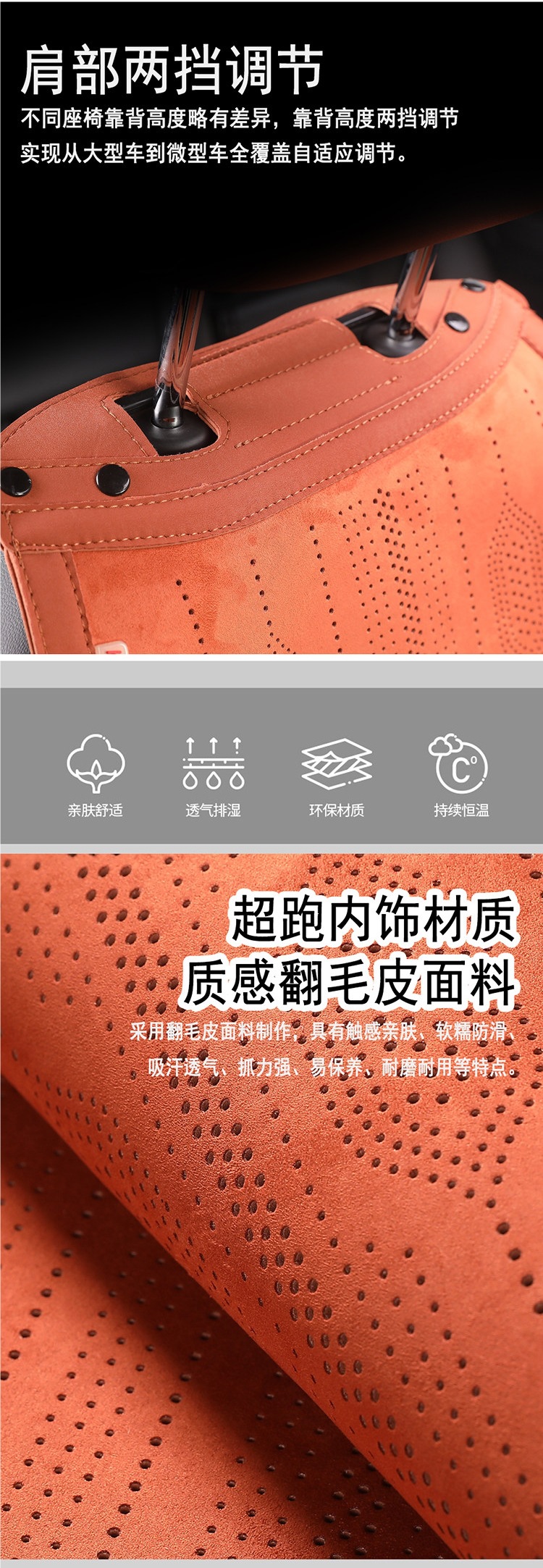 2026 New Model Latex Cotton Suede Car Seat Cushion, All-Season Universal Seat Pad, Full Surround Seat Cushion, Comfortable Seat Cover