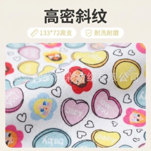 40֧б�y���޲��黨��ͨӡ��ȫ���������lͯ�bDIY���aӡ������