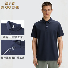 ����˿�ߵ�����ʿʱ�����з������POLO��2026�ļ��¿��������
