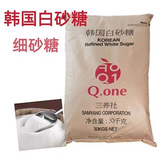 ���B�n����ɰ��30kg�����̲走�����ԭ��ԭ�b�決�nʽ�M�nʽ�決