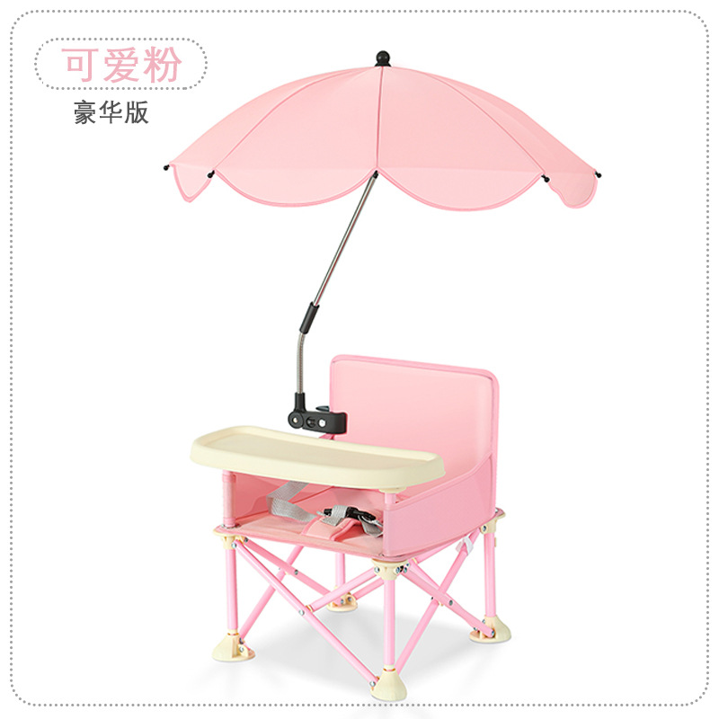 韓国INS同型ベビーキャンプ折りたたみダイニングチェアクロスボーダーポータブルベビーダイニングテーブル輸出子供用小さな椅子