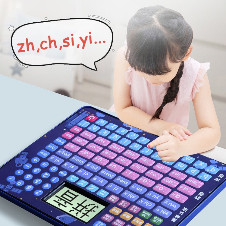 Early education machine, smart learning machine for students for training 3