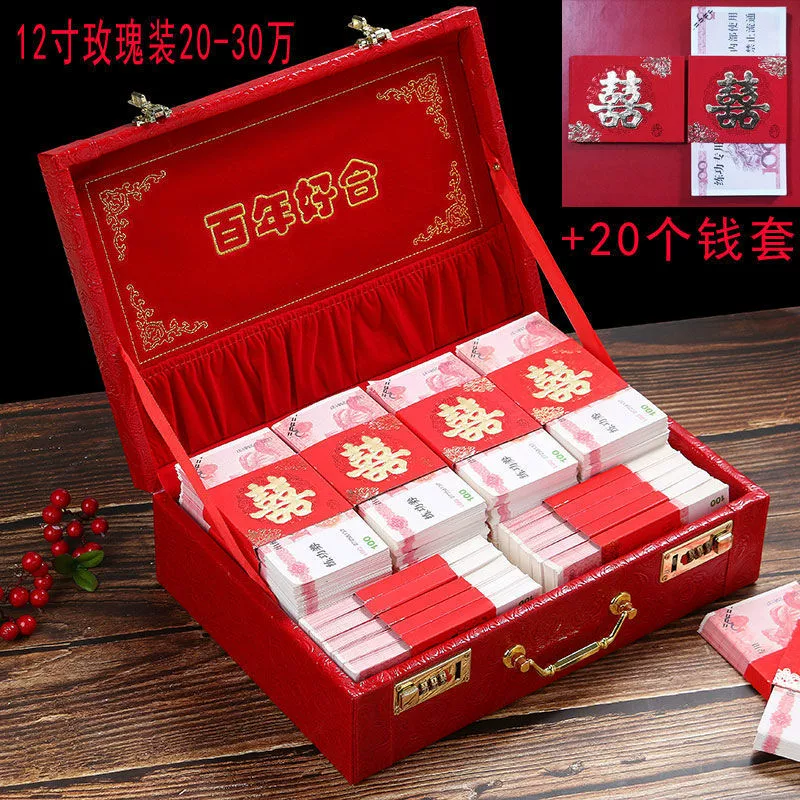 Cai Li Box Box Gift Box Money Box Capital Box Red Box Married Box Marriage Box Boxing Box Marry Box Factory