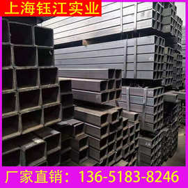 方管厂家批发热轧Q235B方管矩形管低合金Q355B方管方通方型钢管