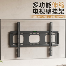 ����25-100Ӣ�����֧�ܿɵ���˫�ҹ����ӻ��Ҽ���ʾ���ڹҼ�����