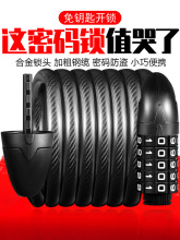 ����܇�i���I�ܴa�iɽ��܇��yʽ܇�i늄�܇�i朗l�i��܇�����ȫ