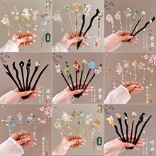 ����ʽ���L����l���F���߼�������Ů�^�P�l�l�O�h�����uľ���^�
