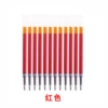 Pen core single support-red