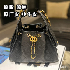 新款广版25bag腋下包复古黑金链条抽绳牛皮大容量单肩包手提包女