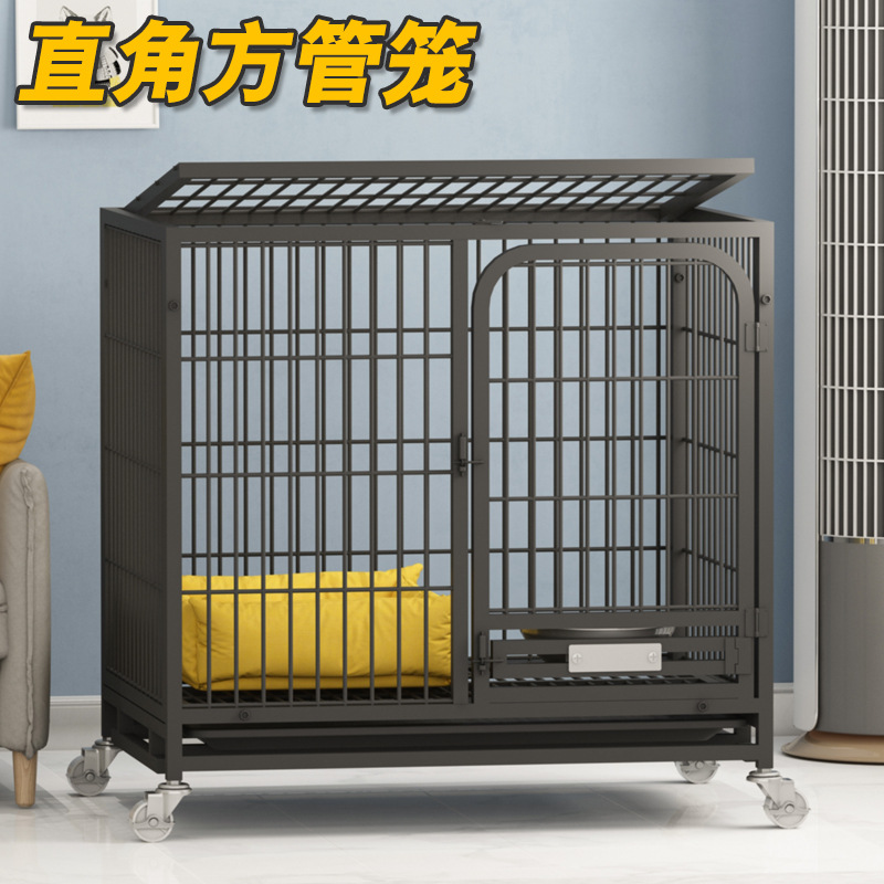 狗籠子小型犬中大型寵物狗籠子家用帶廁所泰迪室內狗狗用品房子