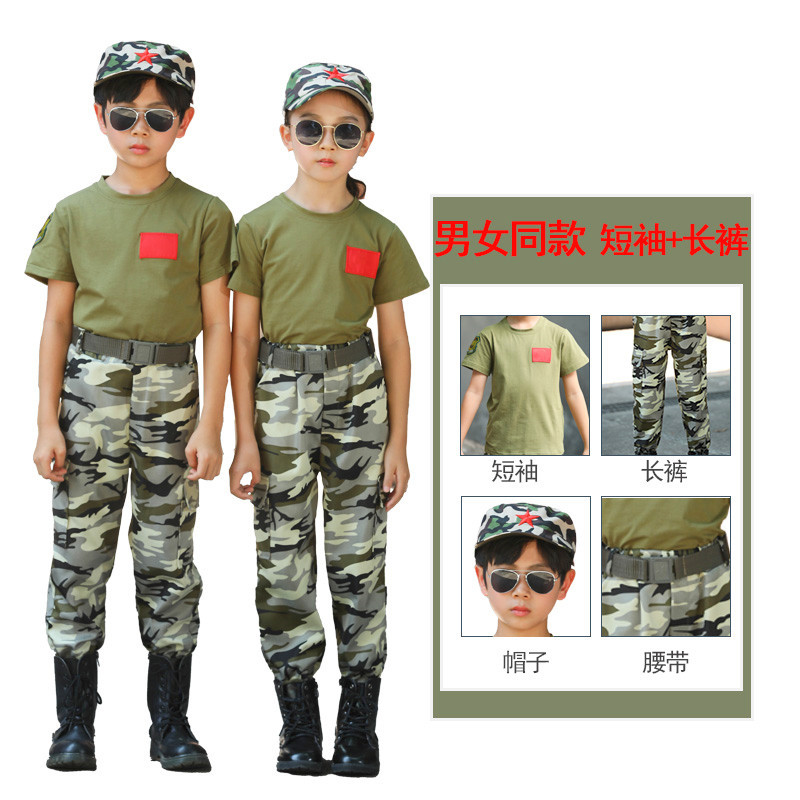 Ropa de juego profesional, experiencia de jardín de infantes, papel, niños, policía, ropa de médico, capitán de bomberos, capitán aeroespacial
