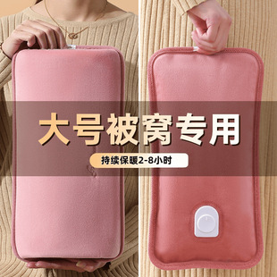 ��ˮ����늷���ůˮ��ů�����ů���ጚ˯�Xů�_���C��̖���L���