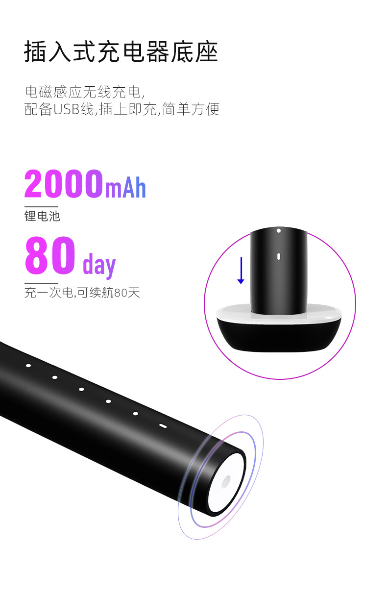 Y5-详情（第二版本）_08