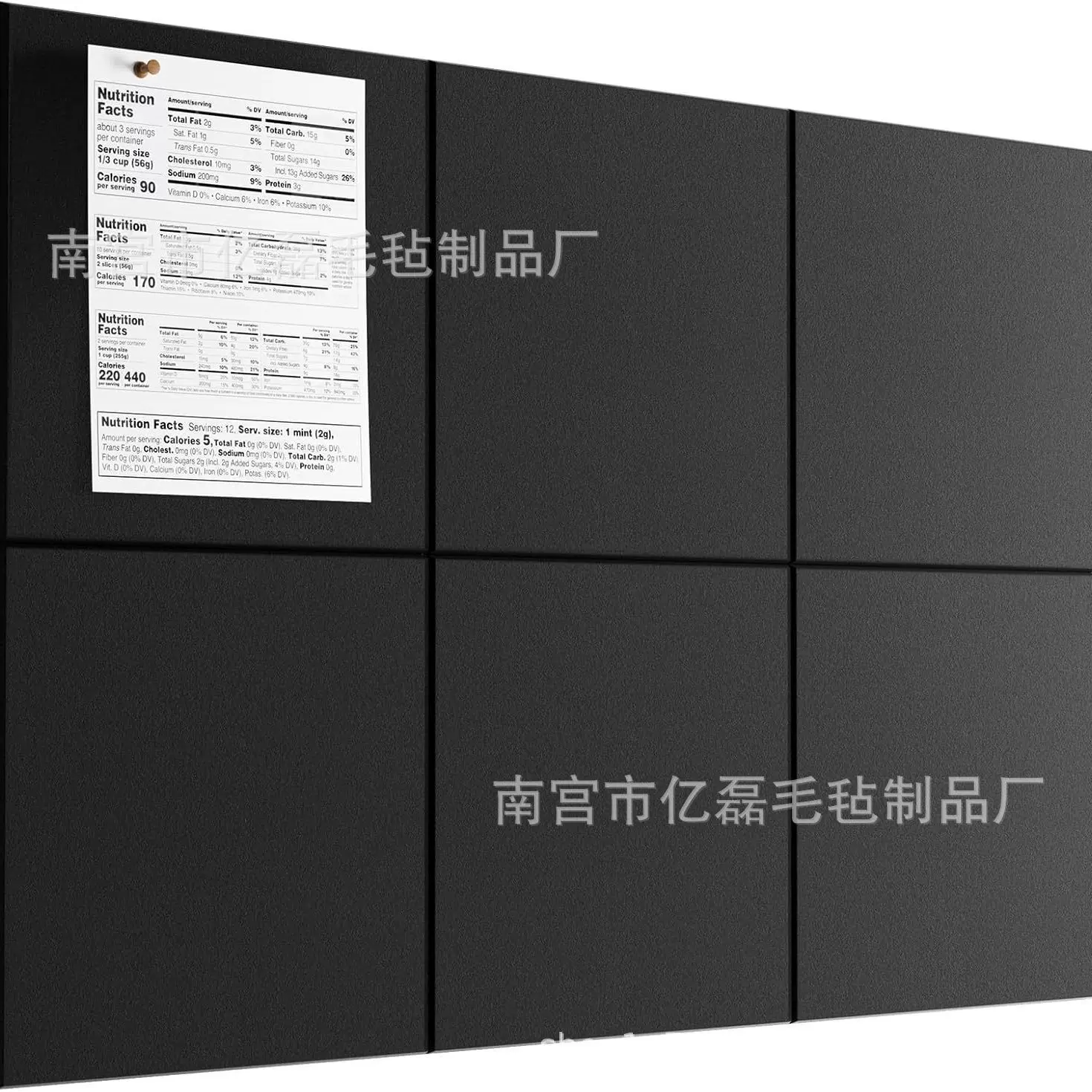 跨境供货6片套聚酯纤维吸音板自粘墙面装饰材料毛毡板卧室降噪