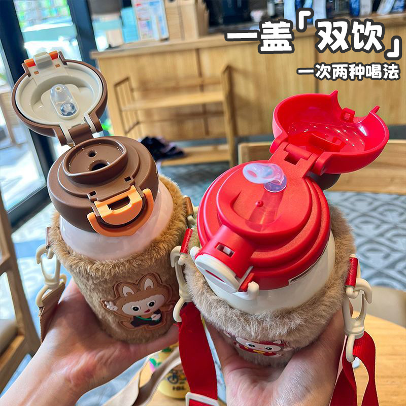 儿童保温杯可爱卡通学生双饮吸管水杯子男女幼儿园便携水壶批发|undefined