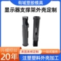 定制abs塑料塑胶外壳
