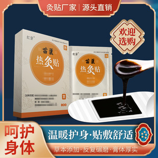 Դ�^�S���F�����tһ�����԰l��ů��můϥ�w���~ů����ĸ��N���l