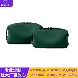 收纳袋收纳包;冰袋冰包;旅行包袋