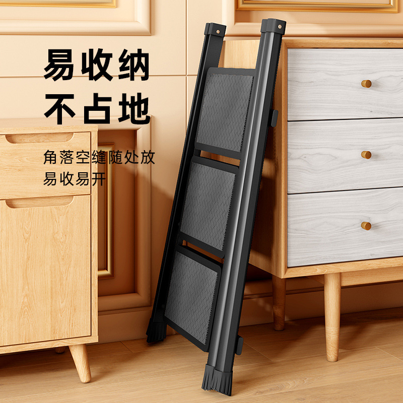 梯子家用折叠伸缩楼梯可登高多功能人字梯爬梯搬家轻便三步小之新|undefined
