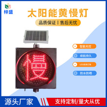 ̫ܷFͨʾlW ledٹ·F^SWtʾ