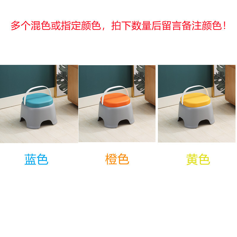 厚手のプラスチック付きの腰掛けを厚くして、家庭用のお茶の低い腰掛けの子供の浴室の滑り止めの赤ちゃんの腰掛けの小さい椅子を持ちます。|undefined