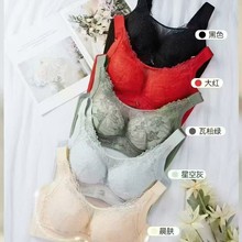 2025康舒美薄款大胸显小大码高档防走光聚拢防下垂提胸内衣8587