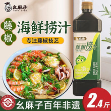 �������ٽ���֭1.2kg С���r��֭������{��պ�����uצ�{ζ�����l