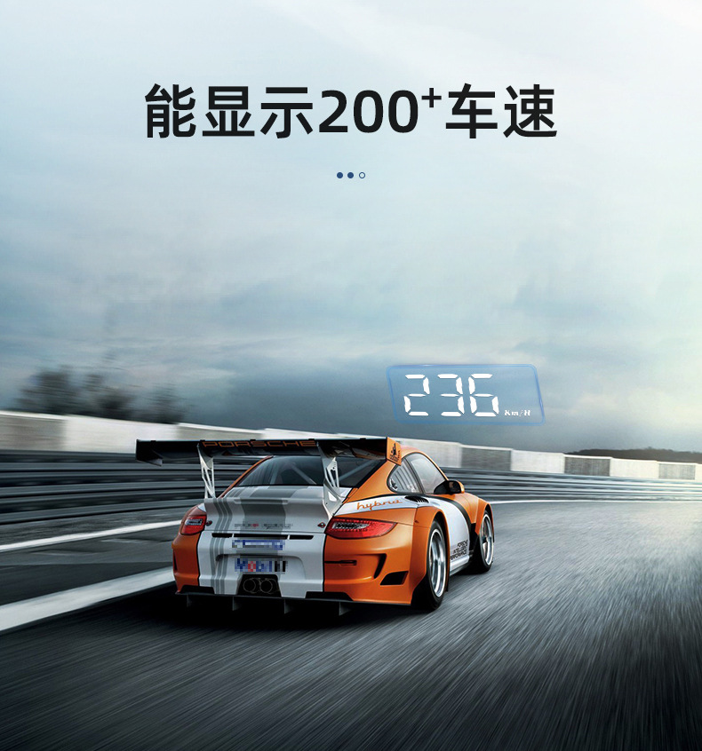 Cross-Border M3 Head-Up Display Hud Car Universal Modified Portable Obd High-Definition Car Display Manufacturer