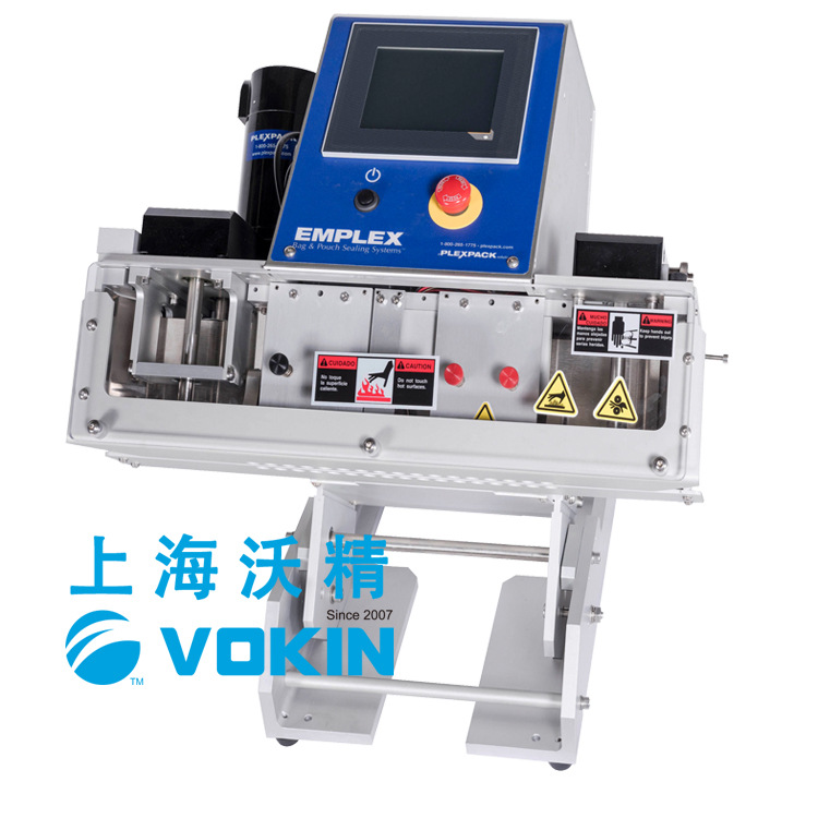 加拿大EMPLEX MPS 6140 连续封口机（桌面型）