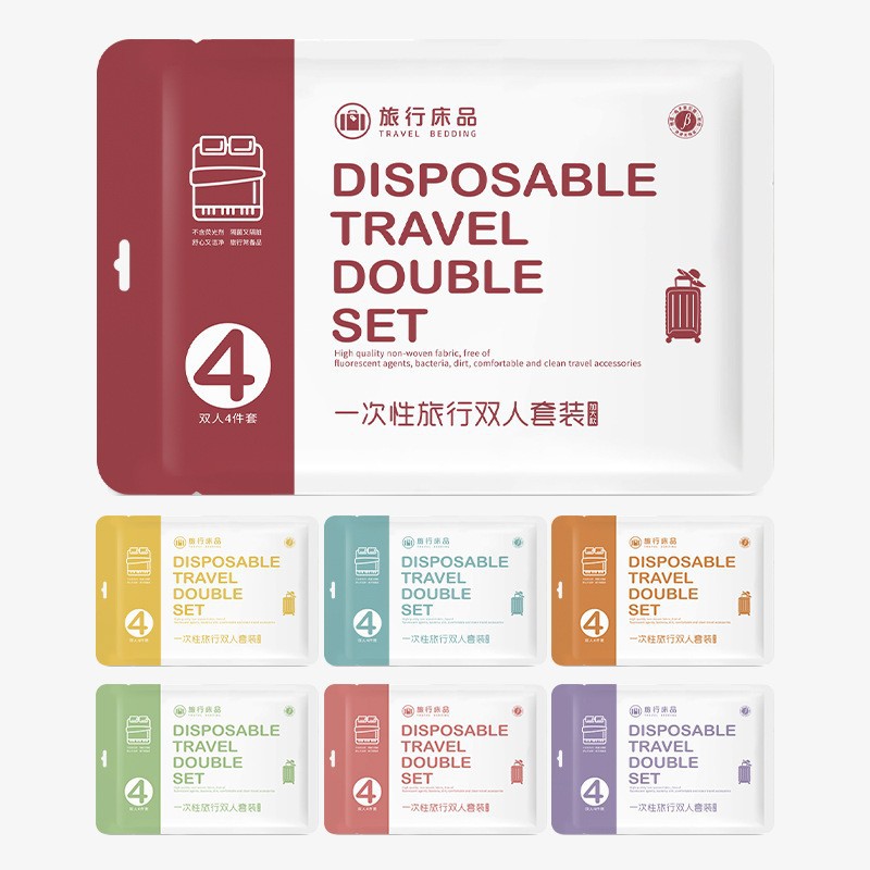 Disposable Travel Bed Sheet Quilt Cover Pillowcase Quilt Cover Thickened Four-piece Set Travel Hotel Sterilized Dirty Bedding