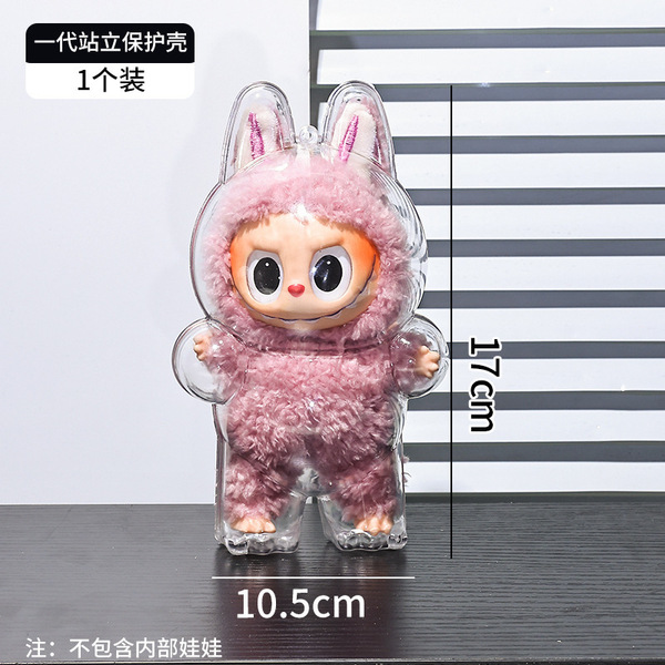 Labubu Labubu Display Box Second Generation Transparent Protective Storage Box Backpack Pendant Labubu Protective Case
