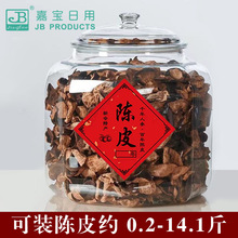 �˽��η�����ˤС��̲��~�Ƥ������~�z�U�~���z�ߙn͸���YƷ��