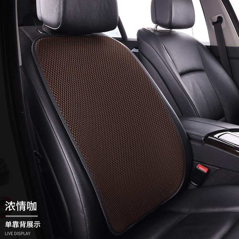 自動車座布団四季通用三点セットのシングルシート座布団通風シート座布団通気涼しい座布団が快適です。|undefined