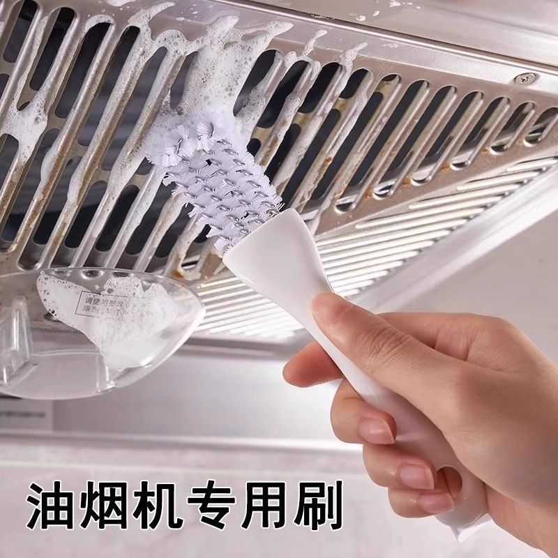 [Exclusive for New Arrivals] Cleaning Brush Range Hood Brush Wire Brush with Handle Sink Kitchen Stove to Remove Oil Stains and Gaps