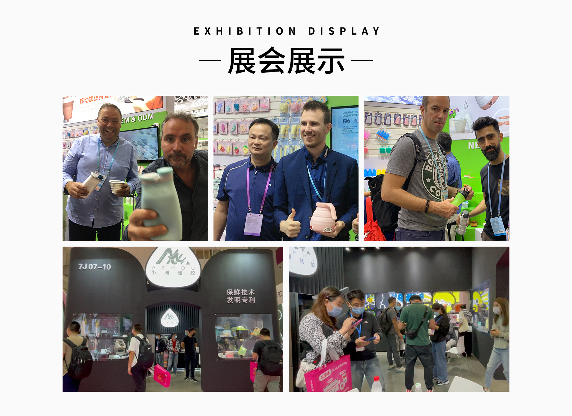 微信图片_20230318080159