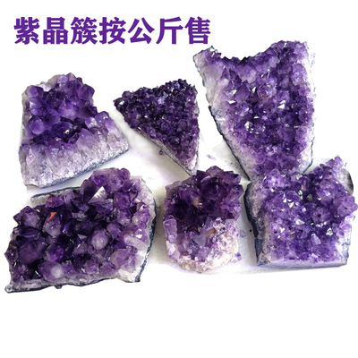 批发矿标紫晶族紫晶块原石 天然紫晶簇摆件 紫晶洞家庭办公室摆件|ru