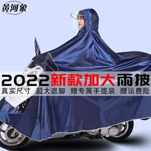 늄�܇���·�������Ů����ȫ��Ħ�мӴ�Ӻ��T܇�T���¿�����