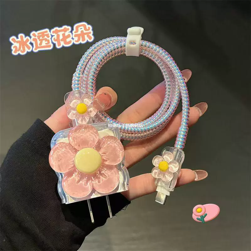 Свежий чехол для кабеля передачи данных Apple 16 подходит для iPhone15 анти-сломанный 14 быстрая зарядка iPad 20 головок