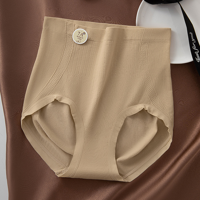 Pantalones de entrepierna de algodón antibacterianos de cintura alta sin costuras para mujer