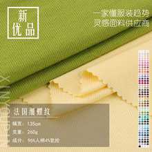 2&times;2�������_�y 40֧260�����ް��]ᘿ����� �ݼy�ӗl���������