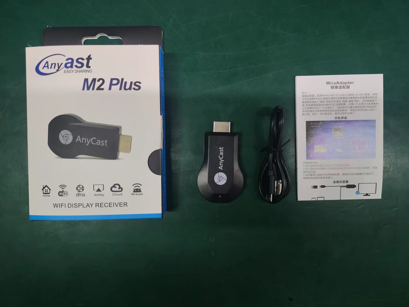 Aplicable a Apple Android teléfono móvil WiFi proyector m2 M4 M9 HDMI inalámbrico mismo dispositivo de pantalla anycast push